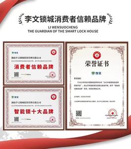 Tuya Akıllı Su Geçirmez Parmak İzi Kilidi 3D Yüz Tanıma Kodlu Dijital Kilit Aktif Görüntülü İnterkom Çoklu Dil Desteği - Product Image 2