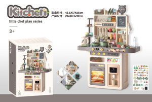 ของเล่นบ้านครัวเด็ก ชุดทำอาหาร<span class=keywords><strong>เชฟ</strong></span> ขนาด 92 ซม. ของเล่นครัวพ่นน้ำ โต๊ะ<span class=keywords><strong>อาหาร</strong></span>พร้อมไฟและเสียงดนตรี เครื่องจ่ายน้ำสำหรับเด็ก - Product Image 5