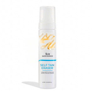 Gel de bronceado intensivo Gel de crema Acelerador de bronceado natural para tumbonas y Sol al aire libre - Product Image 3