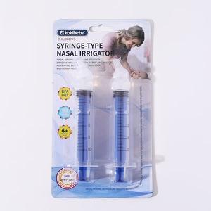 Ensemble 2 nettoyeur de <span class=keywords><strong>nez</strong></span> professionnel pour enfants dispositif de rinçage <span class=keywords><strong>seringue</strong></span> d'aspirateur nasal réutilisable pour bébé pour le <span class=keywords><strong>lavage</strong></span> du <span class=keywords><strong>nez</strong></span> produit d'épreuvage pour bébé - Product Image 4