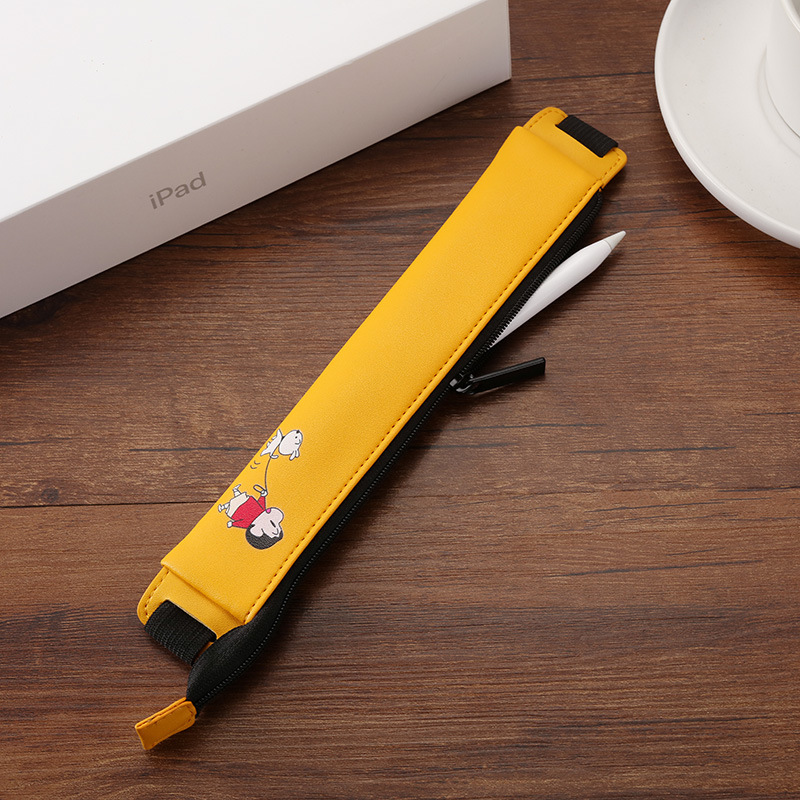 Orange-Emmener le chien se promener, Xiaoxin