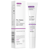 Crème Contour des Yeux Anti-Rides Active Moika Bose-in 15g Hydratante, Réduit les Cernes, Lisse et Réduit les Poches, Douce