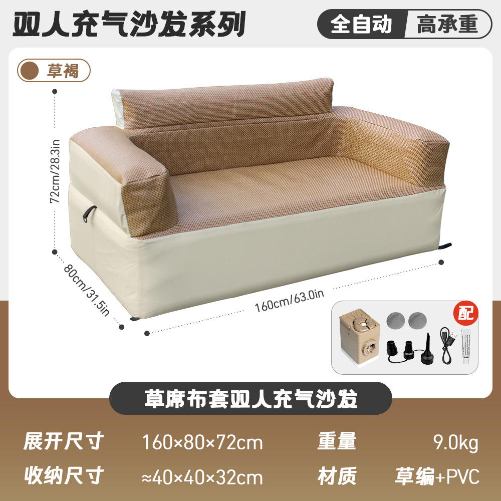 Beige claro - estilo estera de paja