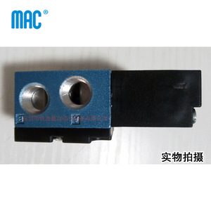 Válvula Solenoide Mac 45A-AA1-DDDJ-1KJ 24V DC con Puerto de 1/4 Pulgada, Válvula de Control de Temperatura Normal - Product Image 3