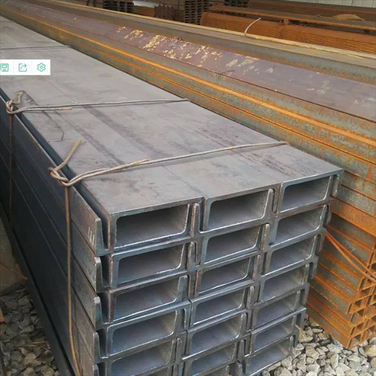 25mm x 25mm x 3mm Mild Steel Channel 25mm x 25mm x 3mm Mild Steel Channel