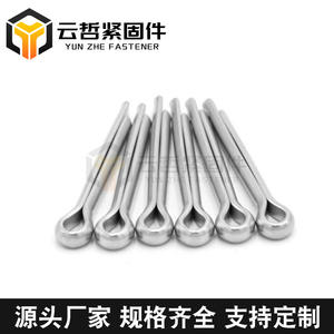 Goupilles de fixation, épingles à cheveux, goupilles en forme de U non standard, goupilles de positionnement, goupilles de sécurité - Disponibles en stock - Product Image 4