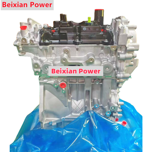 Venta al por mayor de fábrica, <span class=keywords><strong>motor</strong></span> Benzinmotor KR15 para <span class=keywords><strong>NISSAN</strong></span>, <span class=keywords><strong>motor</strong></span> de Benzinmotor, T33, 1,5, 204, IV, para <span class=keywords><strong>Nissan</strong></span> - Product Image 3
