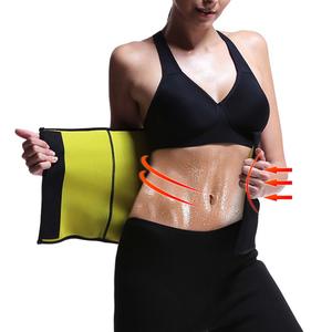 <span class=keywords><strong>Ceinture</strong></span> de sudation amincissante en néoprène pour femme, corset de sudation pour le ventre - Product Image 1