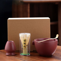 Geling 2025 – Bol à thé matcha en céramique très vendu, kit fouet à matcha en bambou personnalisé au meilleur prix avec coffret cadeau