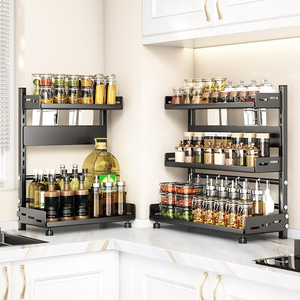Soporte de Especias Ajustable en Altura para Cocina, de 2 o 3 Niveles, Vertical, Metálico, Organizador de Especias para Encimera - Product Image 3