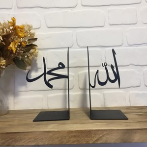 Fermalibri in metallo di vendita calda fermalibri in metallo fermalibri in metallo arabo Allah <span class=keywords><strong>Muhammed</strong></span> per la decorazione della tavola - Product Image 3