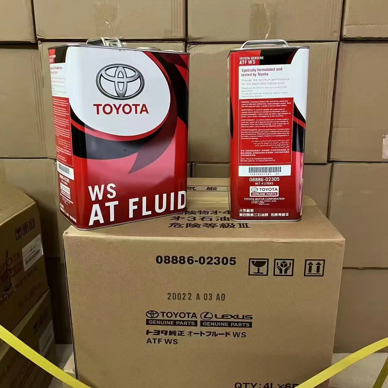 Suitable for Shell, Honda, Toyota, Nissan, Lexus, Subaru, and Ford  Lubricants, Petroleum ProductsTransmissionFluidandEngineOil Oil Parts Image 1