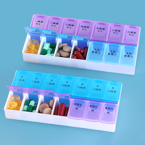 SUNSHING 14 Day AM PM Pill Organizer Double Compartment Weekly Medicine Box Morning Night Pill Case Medication Container - Product Image 2