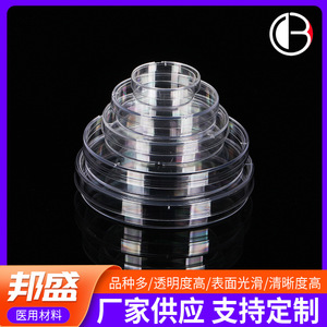 Placas de Petri de 35 mm, 60 mm, 100 mm, 150 mm, 90 mm, Placas Redondas Desechables de Plástico para Cultivo Celular, Esterilizadas para Uso en Laboratorio - Product Image 3