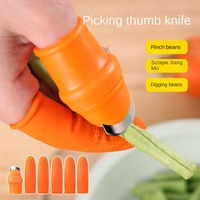 Couteau à pouce en silicone avec kit de protection anti-coupure pour les doigts, outils de jardinage pour la cueillette des fruits et légumes.