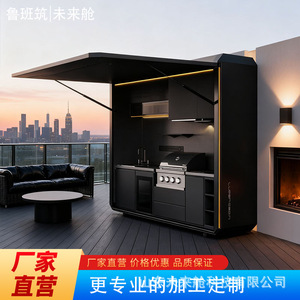 Outdoor Portable <b>Camping</b> <b>Kitchen</b> Cabinet With Wheels Aluminum Alloy Modern Design For Outdoor Cooking - Product Image 3