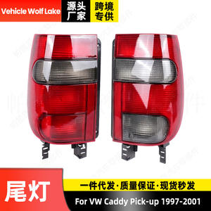 Feux arrière Vehicle Wolf Lake pour Volkswagen Caddy Pick Up 1997-2001, côté droit et gauche, pièces de rechange ABS - Product Image 5