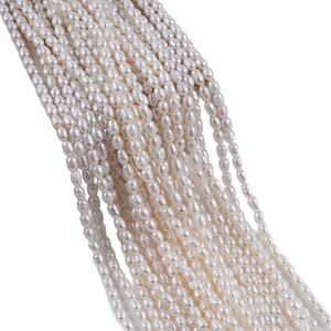 Chaîne de perles d'eau douce de forme de riz Zhuji 4-5 mm, perles naturelles de millet dispersées, matériel de fabrication de collier et de bracelet, perles en vrac - Product Image 5