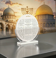 Pierre de prière hébraïque en acrylique Lucite pour le Nouvel An juif, Décoration de table, Signe de bénédiction domestique, Judaica, Cadeau juif, Vente en gros