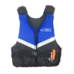 <span class=keywords><strong>Gilet</strong></span> <span class=keywords><strong>de</strong></span> <span class=keywords><strong>sauvetage</strong></span> <span class=keywords><strong>de</strong></span> pêche et <span class=keywords><strong>de</strong></span> navigation d'urgence certifié <span class=keywords><strong>EN</strong></span> 12402, <span class=keywords><strong>en</strong></span> matériau EPE, <span class=keywords><strong>de</strong></span> qualité SOLAS, réfléchissant, fourni par l'usine - Product Image 4