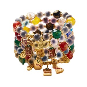Pulsera de Ágata Natural Suave con Cinco <span class=keywords><strong>Caminos</strong></span> del Dios de la Riqueza - Product Image 5