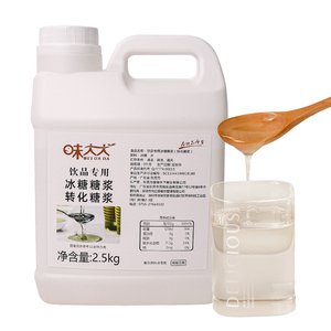 खाद्य स्तर में वृद्धि के लिए जैविक रॉक चीनी सिरप सामान्य तापमान तरल खाद्य योजक - Product Image 6