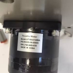 Shantui SE210 SE220モーターアセンブリ新しいスロットルモーターアセンブリ60220-36-00005 3-2403-4335 - Product Image 5