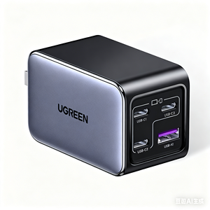 Chargeur mural UGREEN 100W/65W GaN II Tech PD, chargeur 3C1A, chargeur ultra-rapide pour iPhone 17/16 Galaxy S25/S24 Ultra, ordinateur portable - Product Image 1