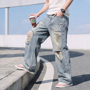 <span class=keywords><strong>Jean</strong></span> droit bleu <span class=keywords><strong>d</strong></span>élavé et usé pour homme – Design cool et stylé, polyvalent et confortable, coupe large, longueur cheville - Product Image 1
