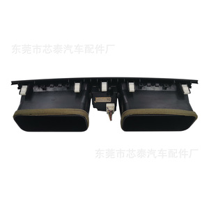 Panel de Ventilación de Aire Xt 7001 A para Camry 2007-2013, Ensamblaje de Ventilación de Refrigeración para el Tablero, Plástico Negro - Product Image 4