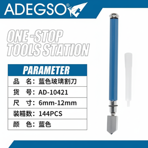 Outil de coupe de verre de qualité industrielle avec lame réglable de 6mm à 12mm avec coupe de précision et poignée en plastique - Product Image 1