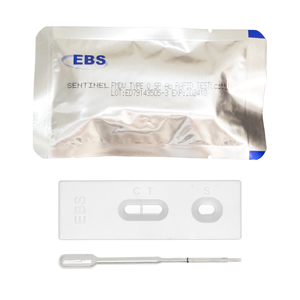 Sentinel fmdv Type O SP แอนติบอดีทดสอบอย่างรวดเร็ว (โค) (30การทดสอบ/ชุด) 97.4% ความไว94.7% ความจำเพาะคลาส I - Product Image 2