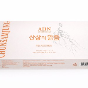 <b>Soap</b> for All Skin Types - Natural Ginseng Infused Facial <b>Soap</b> for Moisturizing, Sensitive Skin, and Daily Cleansing - Organic - Product Image 4