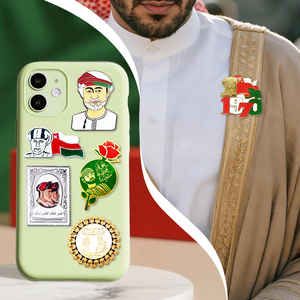 En Stock Oman <span class=keywords><strong>Sultan</strong></span> Portrait émail épinglette fête nationale commémorative téléphone autocollant Nov 18 Festival hommage Souvenirs personnalisé - Product Image 5