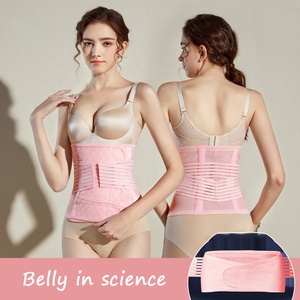 3060 haute qualité maternité post-partum ceinture récupération ceinture post-partum ventre enveloppement bande après la grossesse femmes ceinture - Product Image 6