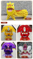 Ensemble complet d'accessoires de danse du lion, fournitures en bambou, tête de lion du sud, ensemble double/simple pour adulte, nouvel an