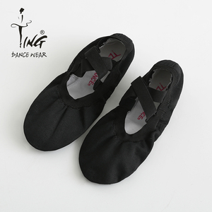 Zapatillas de Ballet de Lona Negras para Práctica de Danza para Niñas y <span class=keywords><strong>Mujeres</strong></span>, Zapatos de Ballet Suaves con Elástico, Venta al por Mayor - Product Image 2