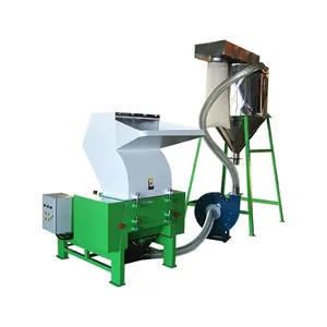 high speed central sound proof claw blade type pellet recycling plastic shredder