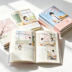 Impresión de Libros de Historietas para Niños, Personalizados, A4/A5, a Todo Color, con Cubierta de Papel de Arte Brillante, para Servicios de Publicación - Product Image 1