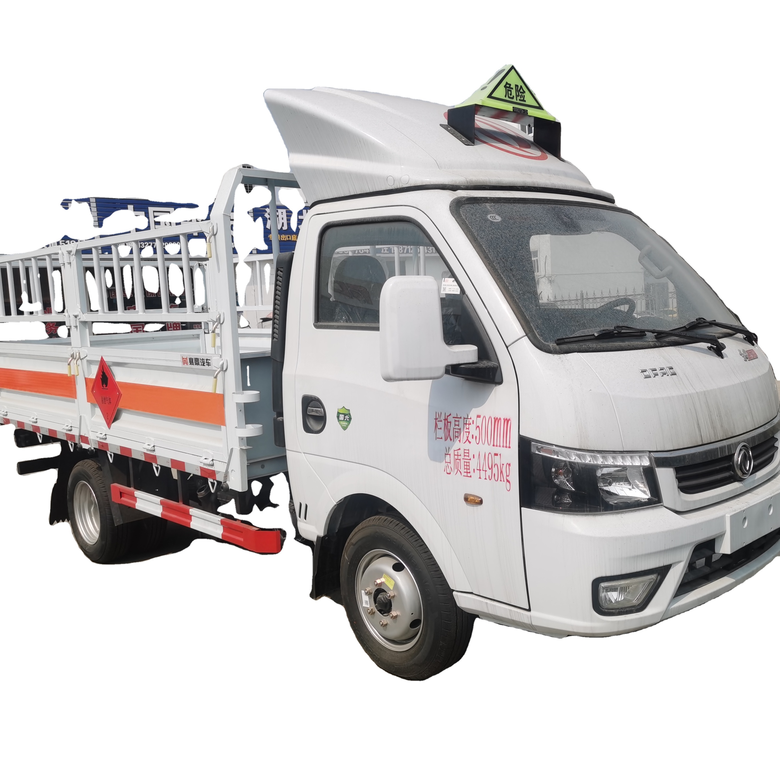 Автоцистерны для газовых баллонов, 3 м