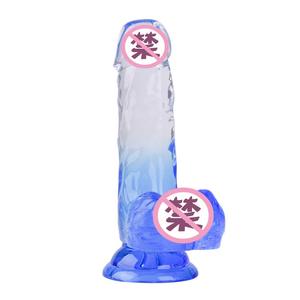 Dubbele Gradiënt Kleur Realistische <span class=keywords><strong>Sex</strong></span> Mannelijke Dildo Groothandel Tpe Siliconen Grote Siliconen Kristal Dildo Voor Vrouwen Natuurlijke - Product Image 1
