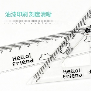 厂家价格学校用品文具多功能时尚设计彩色塑料绘图数学几何尺套装 - Product Image 1