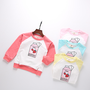 Sweat-shirt vintage bicolore pour enfants sans ceinture, style vieilli, disponible en ligne en provenance de Chine - Product Image 1