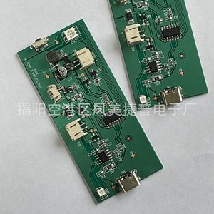 Jabil Fan <b>Motherboard</b> HH-633 USB Double-Sided PCB For Fan Control - Product Image 2