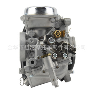 Carburateur de moto Zuqing HK228 pour XV250 Virago250 Vstar250 Modification de route - Product Image 5