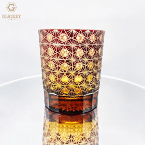 Mini tasse de chrysanthème Longan ambré de style <span class=keywords><strong>japonais</strong></span>, carafe à <span class=keywords><strong>whisky</strong></span> en verre rétro faite à la main, design Edo Kiriko - Product Image 1