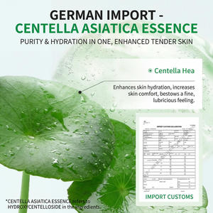 Crema e Maschera in Gel alla Centella Asiatica Pulizia Profonda Lifting Idratante Illuminante Purificante dei Pori - Product Image 4