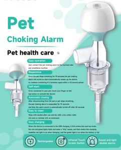 ZY--VBA1 Ademhalingscircuit Veilig Alarm Operatie Prime <span class=keywords><strong>Indicator</strong></span> Apparaat Huisdier Ademhaling Veilige Ademhalingsmonitor - Product Image 2