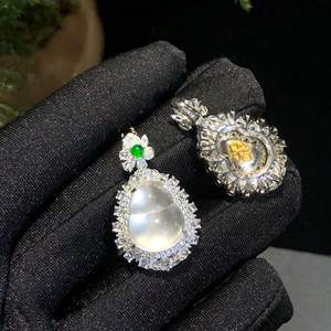 Collar con Colgante de Jadeíta Verde Natural con Incrustaciones de Plata Pura S925, Nuevo Estilo Chino, Cadena de Suéter de Jade Verde Yang, Totalmente a la Moda - Product Image 4