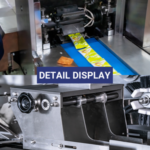 LINPACKピロータイプ自動ウェットワイプフィルムフォームシール包装機 - Product Image 2